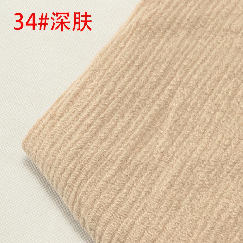 Double-layer Gauze Fabric Soft Pure Cotton Cloth For Sewing Summer Clothes Dress Mosquito Proof Pants Handmade DIY 100*135cm