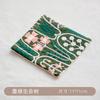 Wind embroidery coaster Fabric Christmas placemat Cross-border absorbent tea saucer Creative coffee coaster Bowl mat Insulation mat