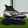 High-quality High-quality Youth Football Shoes Broken Nails Men's Lace-up Rubber Soft Bottom Large Size Football Boots