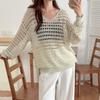 New ArriVals Open Run Women Summer Vacation CoVer Up V Neck Loose Knit