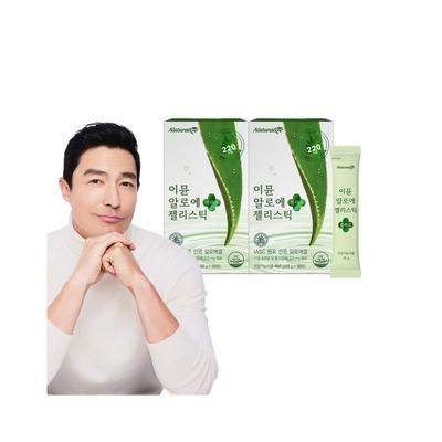 Immune Aloe Jelly Stick Plus 20g x 20 Päckchen (2 Kartons)