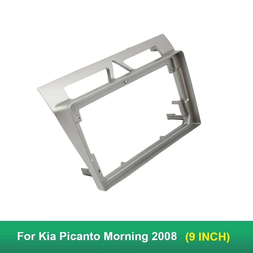 Android Car Radio For KIA Morning Picanto 2008-2010 Multimedia Player Head Unit Stereo GPS Navigation BT WIFI 1+16GB