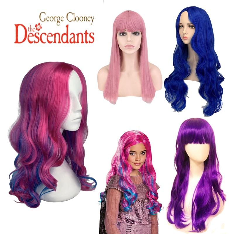 Descendants 3 Audrey Mal Cosplay Wig For Halloween Party