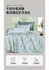 Cotton Printed Four Piece Set: Huaxi