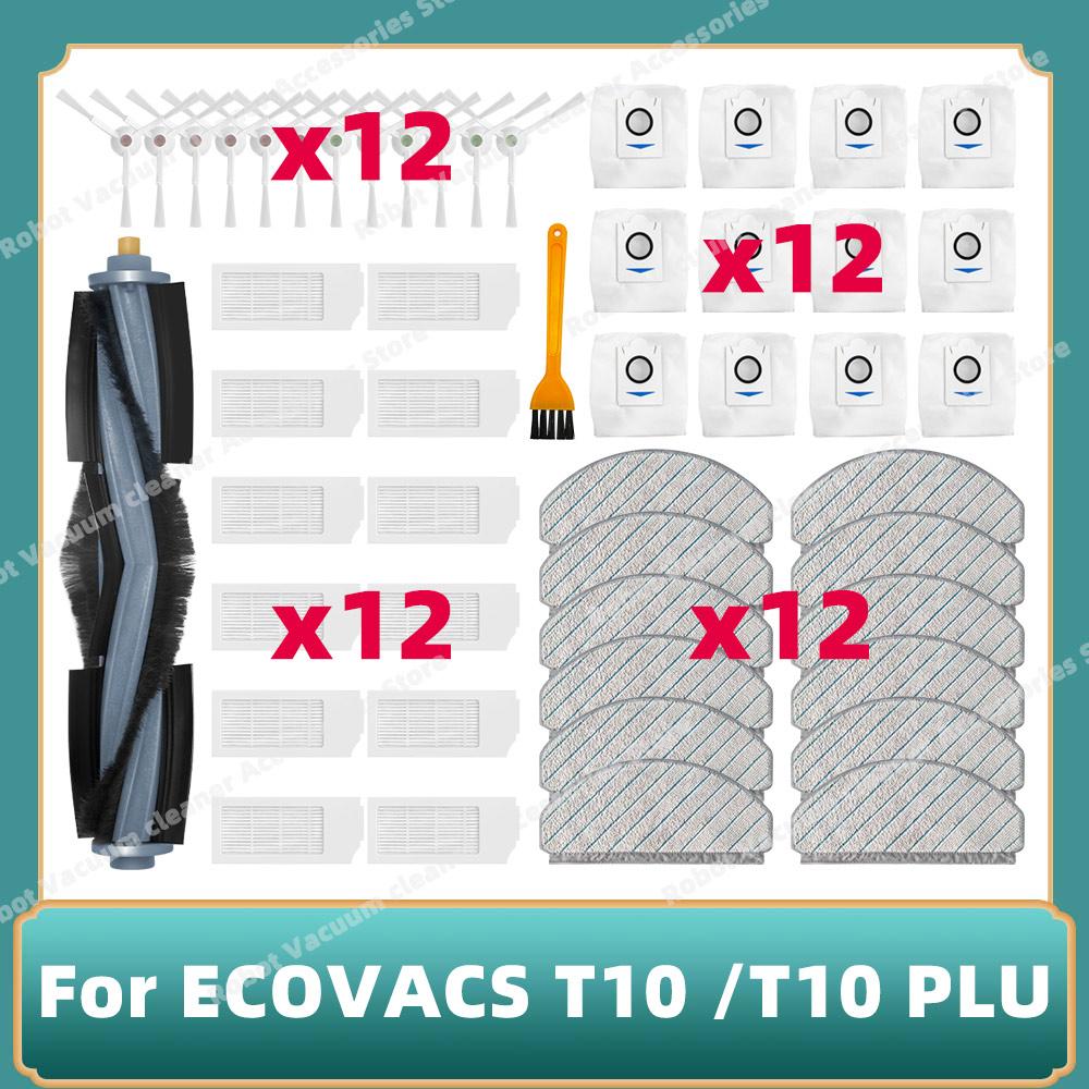 Compatible For ( ECOVACS  X1 PLUS / T10 /T10 PLUS ) Parts Main Side Brush Hepa Filter Mop Rag Wipe Dust Bag Accessories