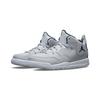 Jordan Courtside 23 Concord AQ7734-002