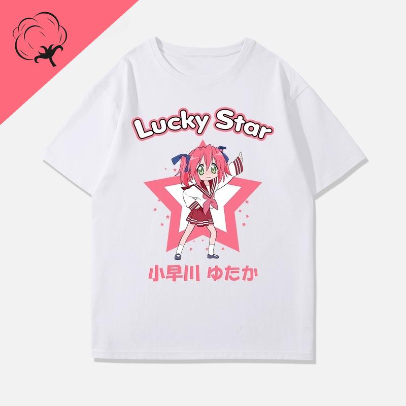 Anime Shirt Lucky Star Konata Camiseta Hot Sale Cotton Comic Y2k Clothes Cartoon Izumi Kagami Aesthetic Print Tee Unisexga Tops