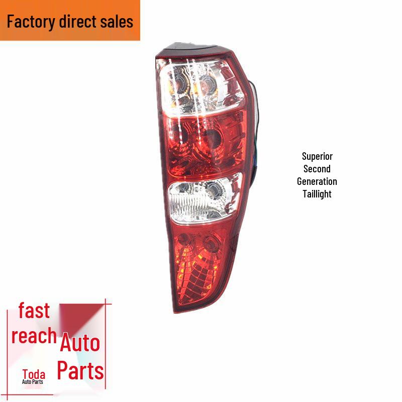 Compatible with Chery Karry Youpai & Yuesheng Gen 2 Rear Taillight/Brake Light Assembly.