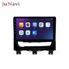Fiat Strada Android Large Screen GPS Navigation with Bluetooth & Wireless CarPlay