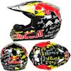 Off-Road Helmet E-Bike Mountain Bike Downhill ATV Adult