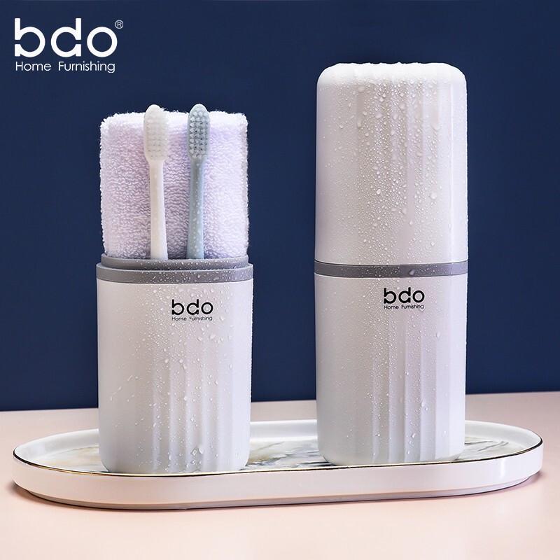 Portable Travel Toothbrush Holder & Rinse Cup Set