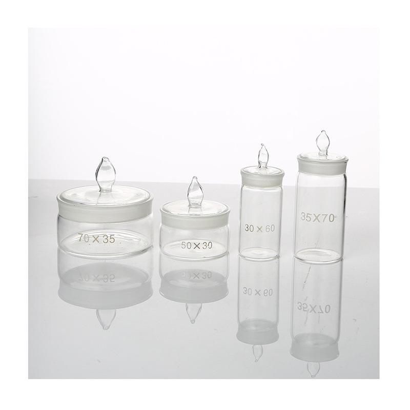 Glass Weighing Bottle for Experiments 40*2560*3050*30