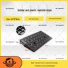 Household Rubber Threshold Ramp for Curbs and Slopes: Car and Road Edge Climbing Pad