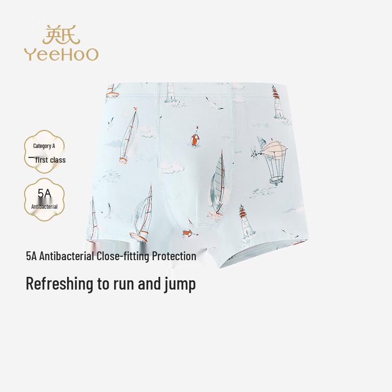 YEEHOO Boys  Cartoon 5A Antibacterial Boxer Briefs 90