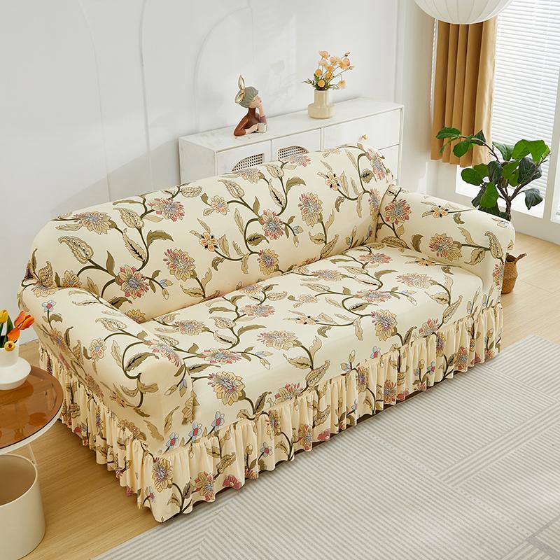 1pc Printed Skirt Sofa Cover, elastic, anti-slip. Simple, modern, all-season, dust & cat-proof. Retractable, washable, durable.