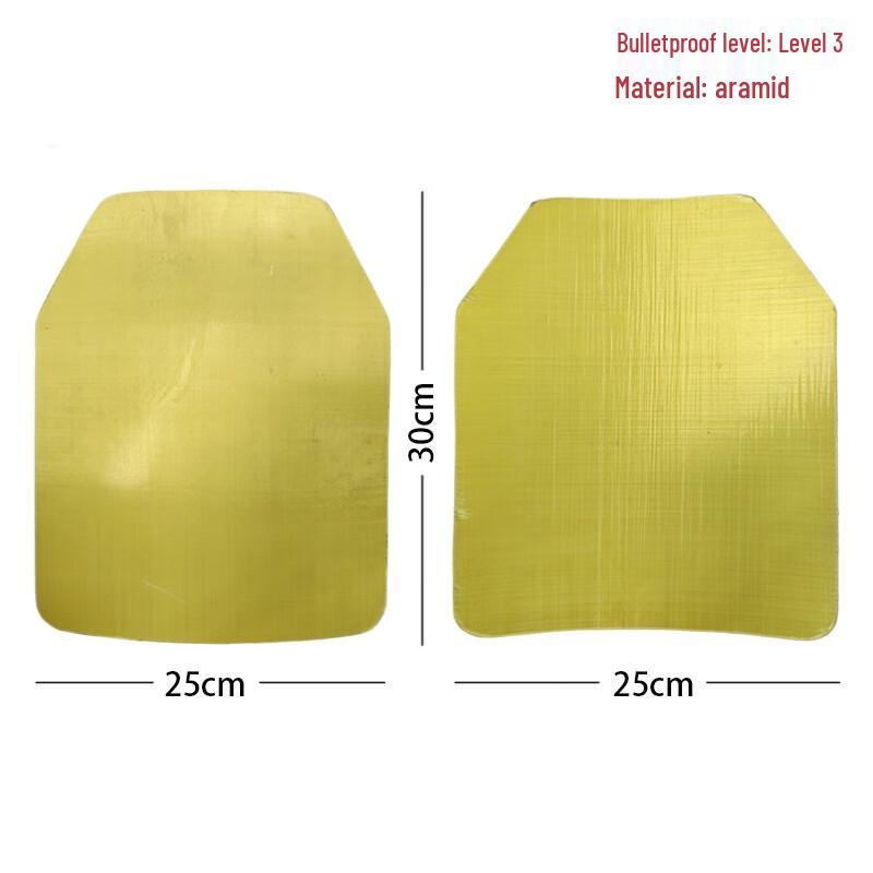 Бронеплита Langdun Уровень 3