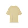T Shirt Men's Sesame Brown DX9743-252
