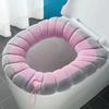 1PC Bathroom Toilet Seat Cover Washable Mat Cover Cushion Seat Case Toilet Lid Cover Bath Accessories