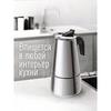 Xiaomi Intermittent coffee pot, 4 cups, 200ml, used for electric, gas, ceramics, fluorescent plates, steel filters.