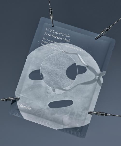 Fromlise EGF Sebum Pore Exo Peptide Mask (4-Pack) Option 1. 4-Pack
