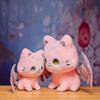 Sakura Bat Cat Doll Girly Heart Winged Cat Plush Toy Lucky Cat Rag Doll Birthday Doll