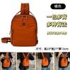 Schoolbag Backpack New Lightweight Small Backpack Multifunctional Leisure Travel Bag Fashion Versatile Travel Commuter Bag Shoulder Bag