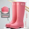 Rain Shoes Fashionable Women's High Tube Non-slip Thickened Women's Waterproof Shoes Adult Long Rain Boots Velvet Outdoor Rubber Shoes Women