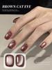 2025 Advanced Brown Pearlescent Crystal Cat Eye Gel Nail Polish
