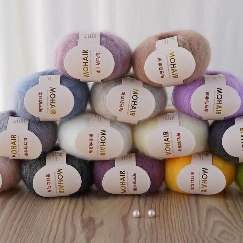25g Mohair Crochet yarn 0.8mm High Content DIY Knitting Yarn High Quality Eco-friendly Thin Line