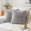50cm Cushion Cover Japanese Style Bamboo Textured Throw Pillow Case Solid Color Jacquard Sofa Pillowcase Living Room