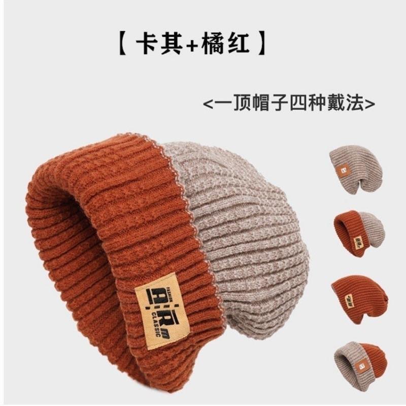 Autumn and winter new plush warm wool hat, ear protectors, stacking hat, small face, knitted cold hat, women's big head circumference hat