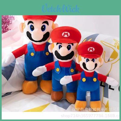 Adorable Mary Plush Toy Cartoon Mario Doll Pillow For Childrens Birthday Gift