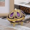 Hinged Lid Metal Trinket Box Purple Enamel Rhinestone Ornament Enamel Jewelry Box  Home Decor