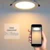 Ultra-Thin LED Recessed Downlight: 3, 4, 5, 6 Inch, 9W, 12W, 18W, Round Ceiling Light