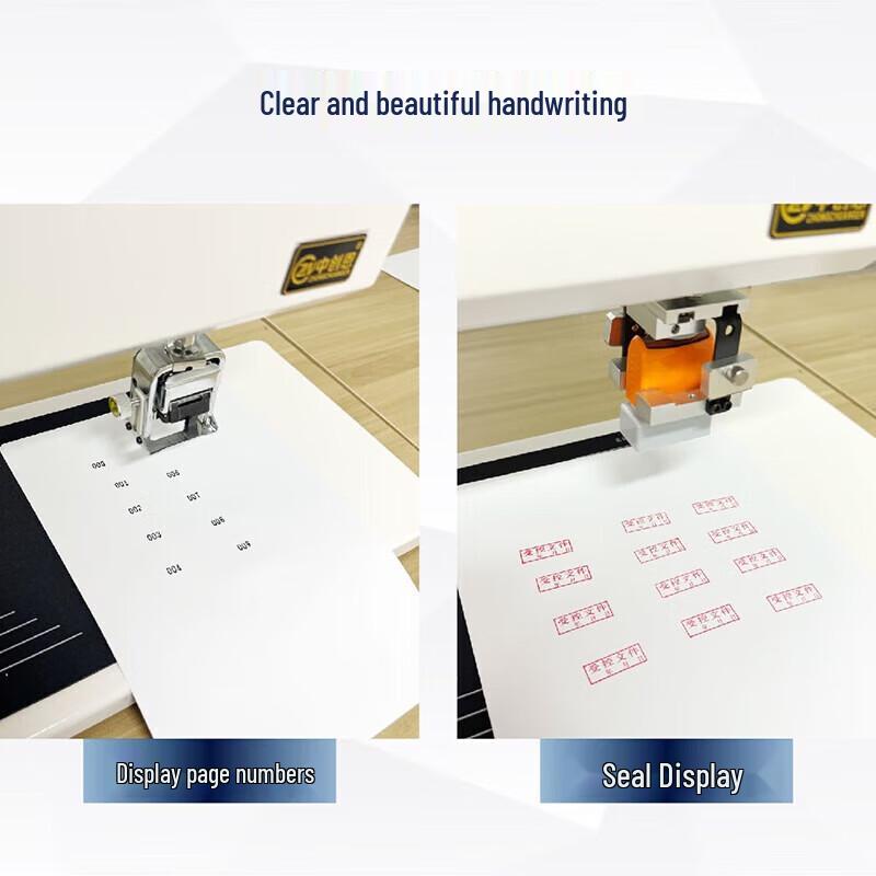 Automatic Financial Paging and Stamping Machine CN Plug (adapter Included)