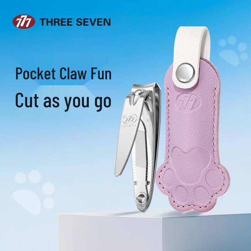 777 Outils Professionnels pour Soins des Ongles