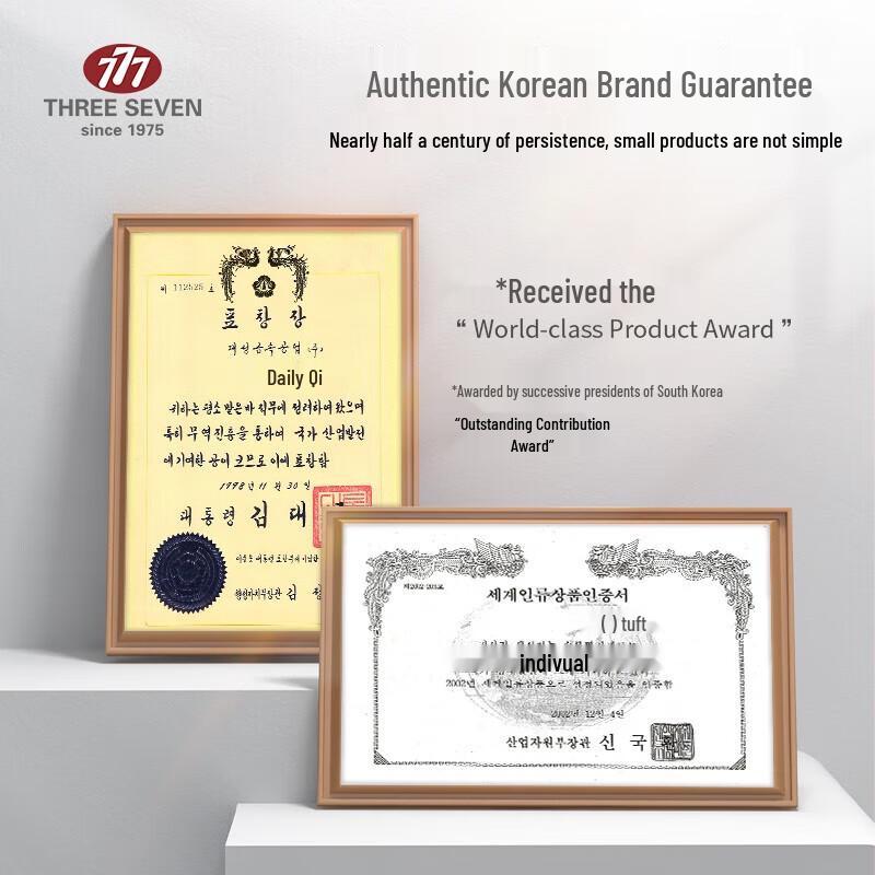 777 Unisex Carbon Steel 10-Piece Nail Clipper Set