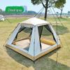 OEING Portable Outdoor Camping Tent