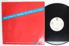 12inch Record DIRE STRAITS  Tunnel Of Love 6843010 VERTIGO 1980 Netherland Rock Used