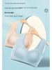 Sasha Summer Plus Size Seamless Ice Silk Bandeau Bra - Ultra-Thin, Breathable & Beautiful