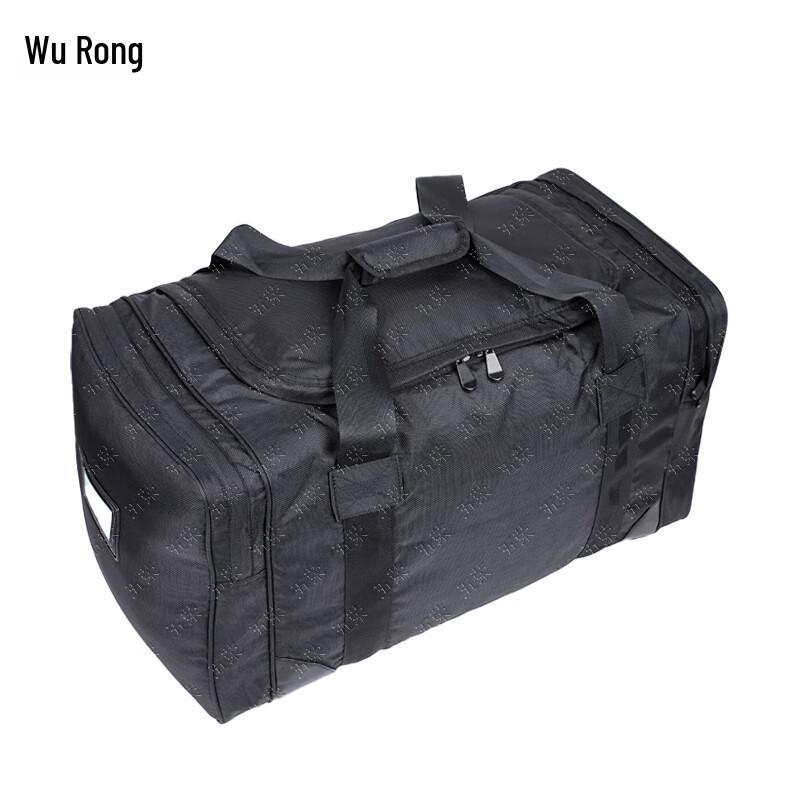 Wurong Versatile Carry Bag