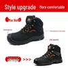 Men's Steel Toe Anti-Static Safety Work Boots – Anti-Smash & Puncture Resistant, Wear-Resistant for Construction & Outdoor Use