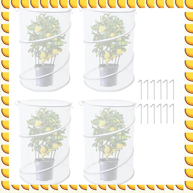 

BAAU 4 Pack Popup Plant Covers Cage With Stakes For Outdoor Plants Net Garden Plant Protectors Mini Greenhouse Plant Protection белый