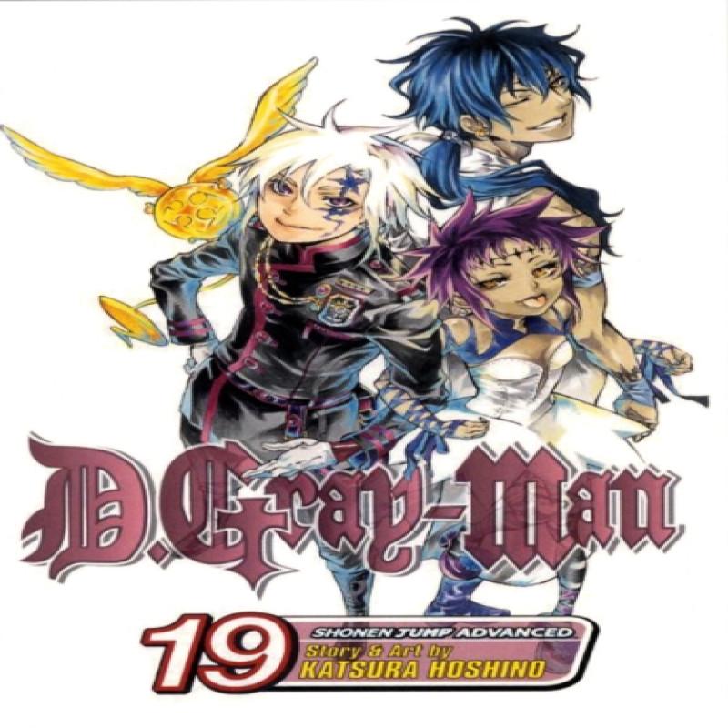 D.Grayman Vol. 19 by Katsura Hoshino Paperback Book 9781421537733