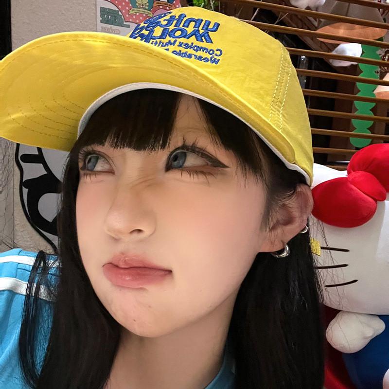 Stylish Yellow Embroidered Baseball Hat Women With Quick Dry And Uv Protection