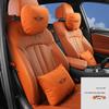 Supporto per la testa e lombare per auto BMW Mini: Cuscino in Camoscio per la Protezione di Collo e Schiena