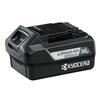 Kyocera Old Ryobi Lithium Ion Battery Pack 18V 5000mAh 64000711 Černá 18V nabíjecí baterie 5000mAh B-1850LA [Pro nářadí] Kapacita (5Ah)