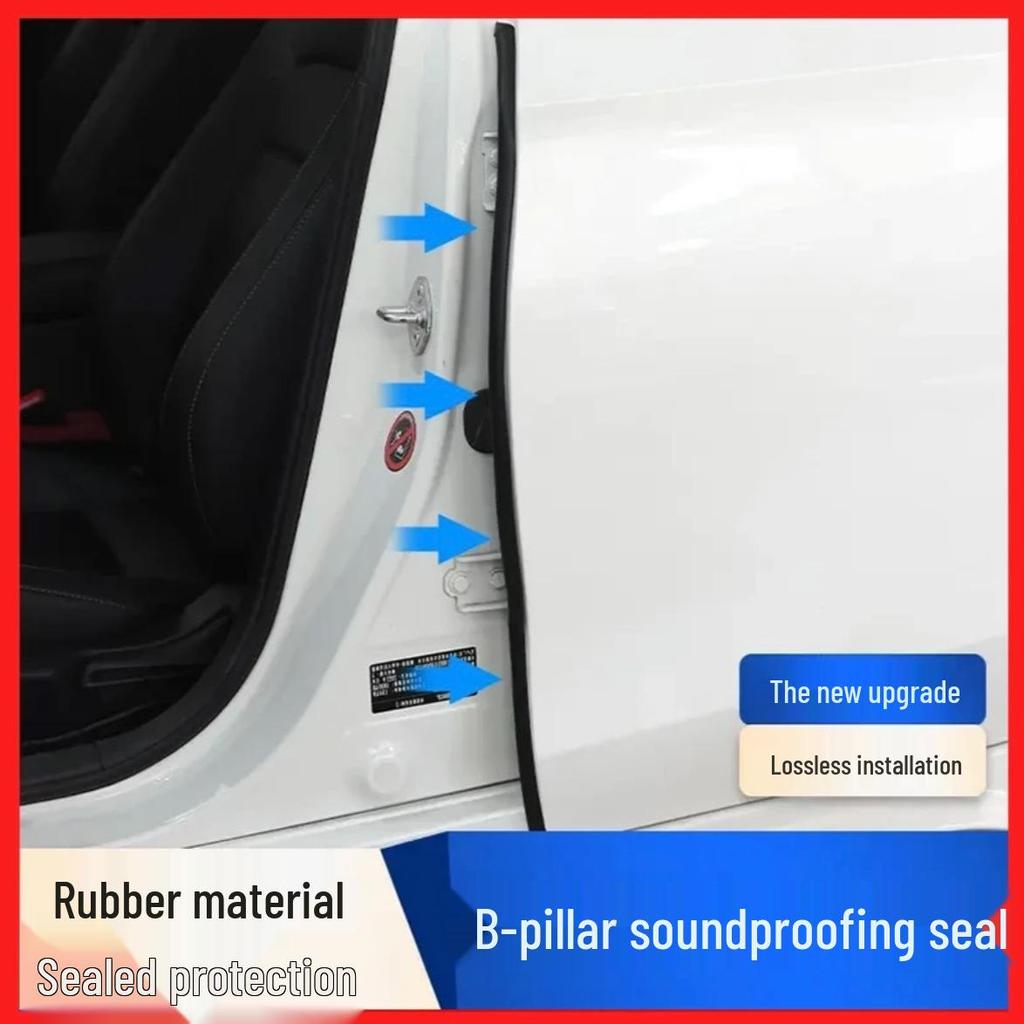Zhiwei Tesla Door & Console Sealing Strip: Dustproof, Waterproof, Sound Insulation