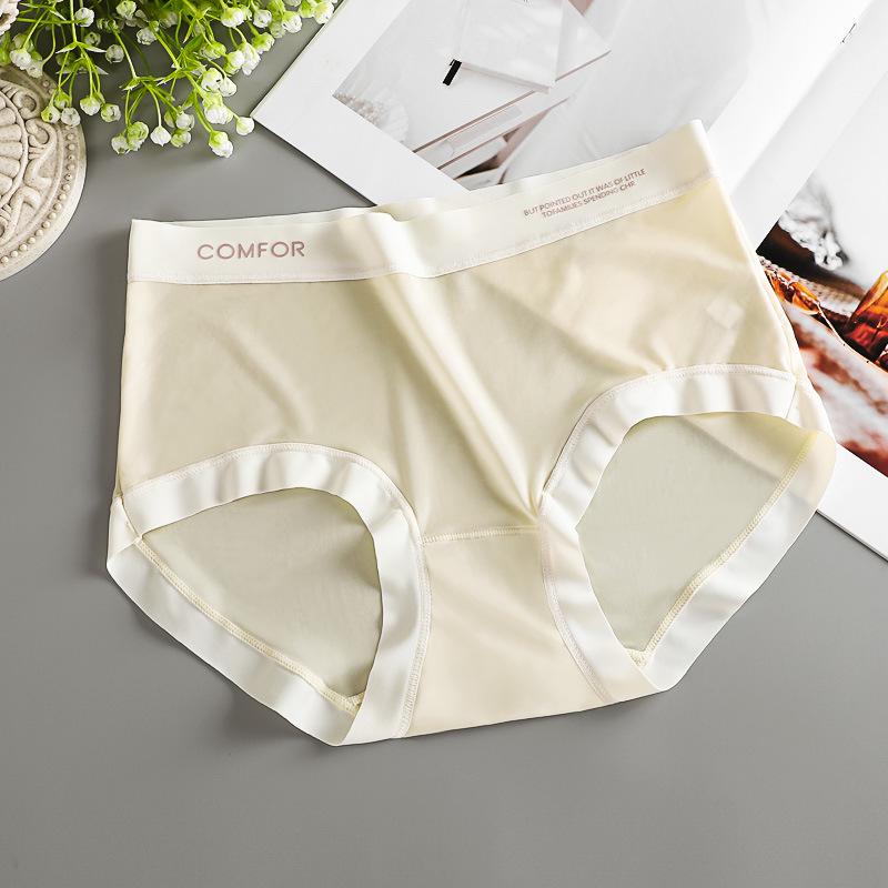 Women's Mid-Waist Ice Silk Seamless Underwear with Antibacterial Crotch