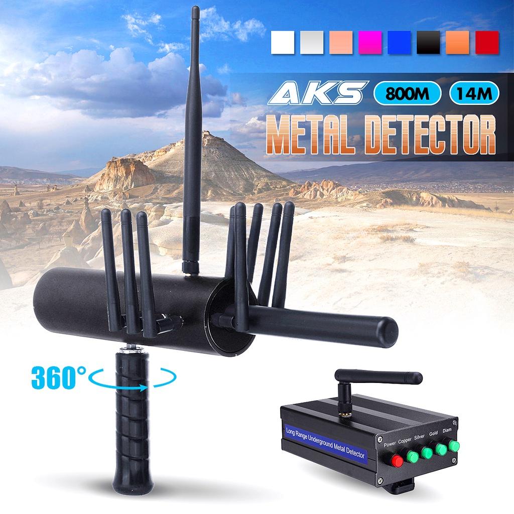 Mini 10x Antenna Metal Detector Professional Underground High Sensitivity Gold Detector Digger Large-scale Scanner Prospecting